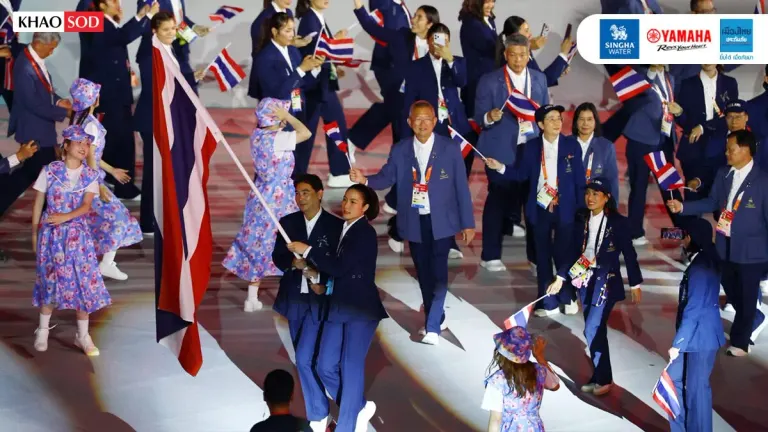 Nagoya-Aichi Asian Games 2026 Opens With Ceremonial Simplicity