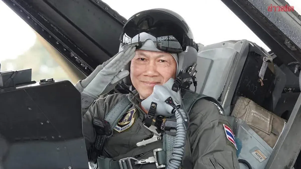 Thai Air Force Honors Retiring Fighter Pilot With F-16 Farewell Flight