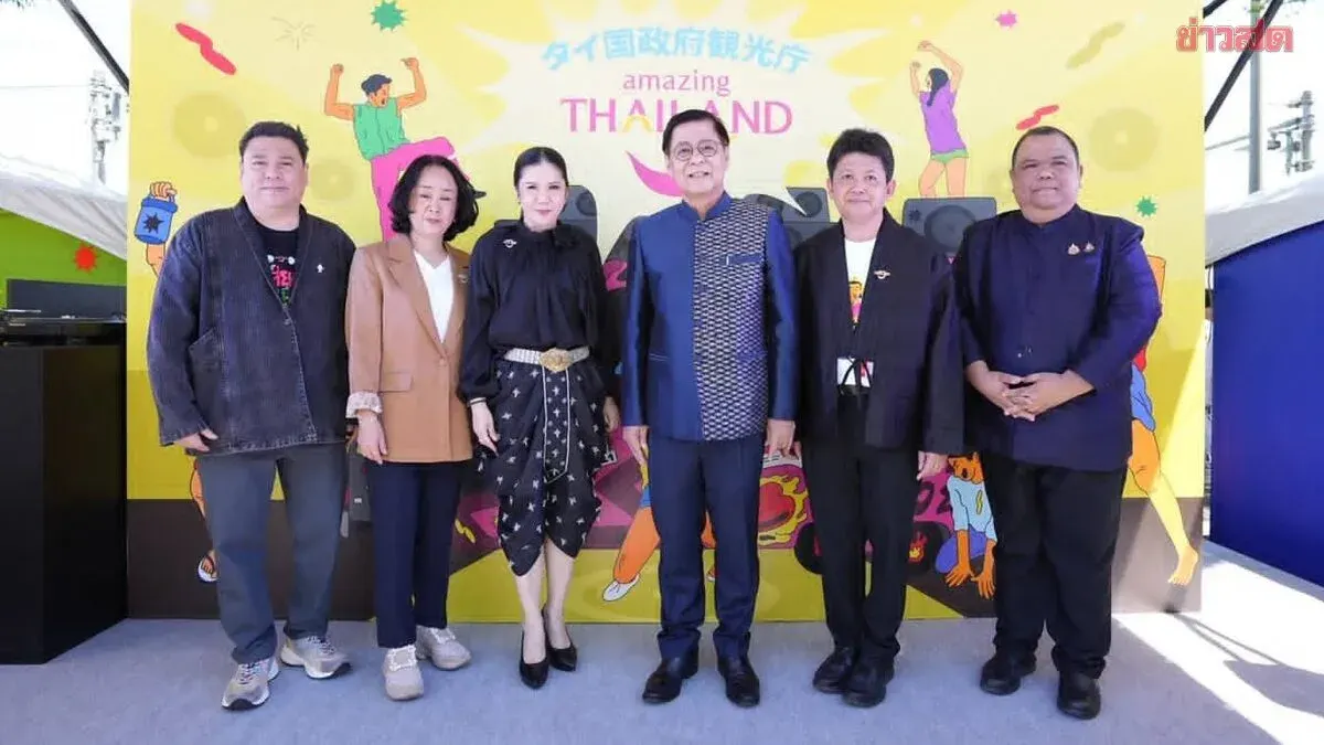 TAT Showcases Thai Pop Culture at Thai Festival Tokyo 2026 in the Heart of the Capital