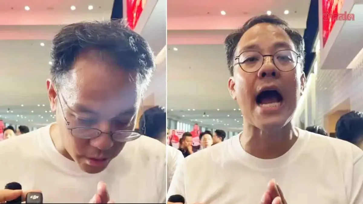 Phanthil Apologizes with Wai Gesture to Village Headmen Over Drug-Related Parliamentary Discussion; Accepts All Sanctions