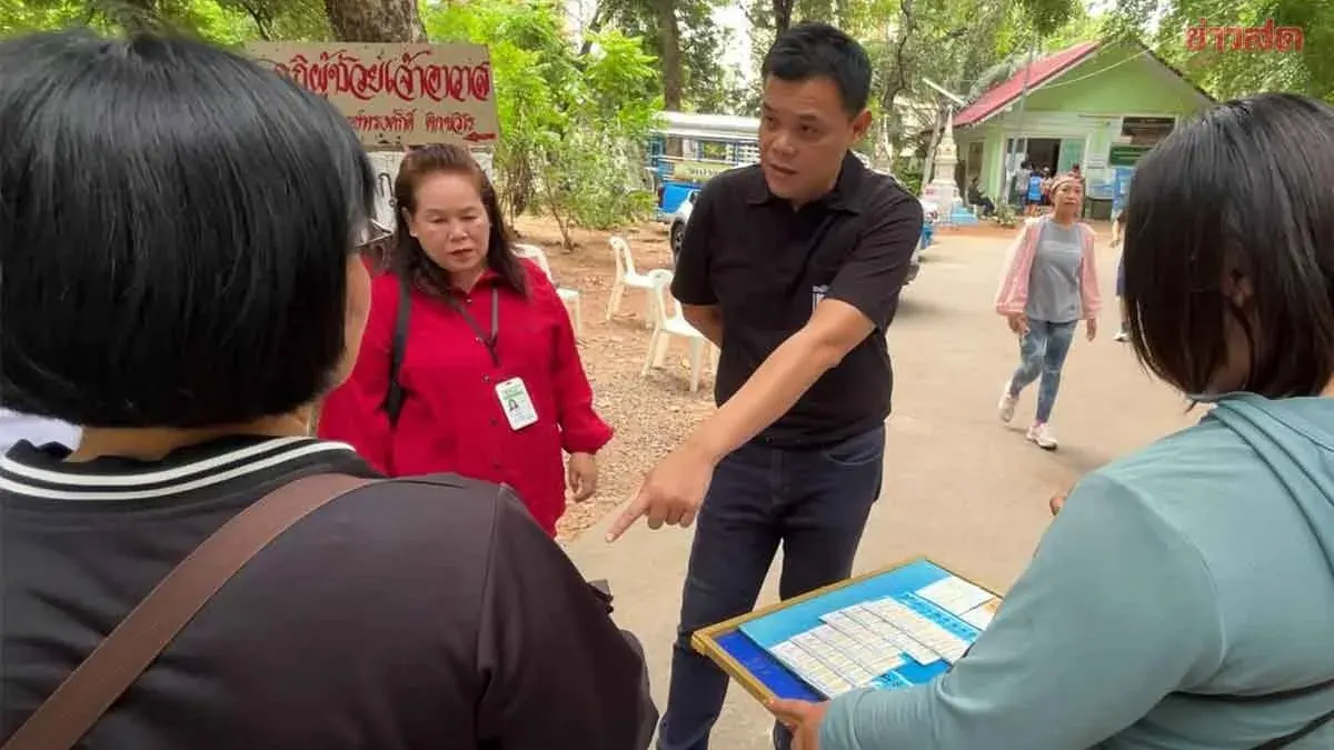 Temple Land Dispute Becomes Tourist Hotspot in Khon Kaen