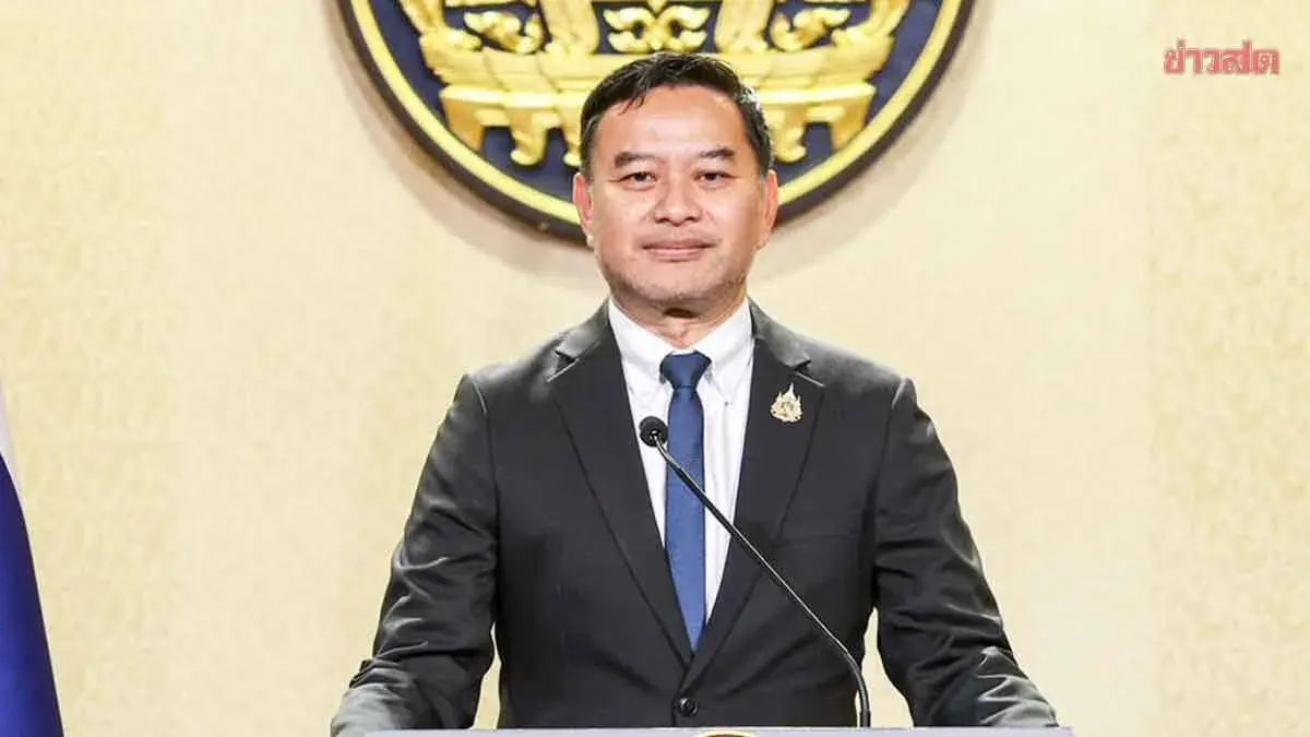 Government Seizes Over 20 Billion Baht in Crackdown on Nominees and Shell Companies