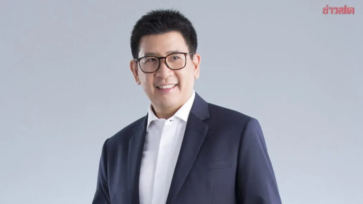 Thailand Launches STI Strategy to Attract Global Investment