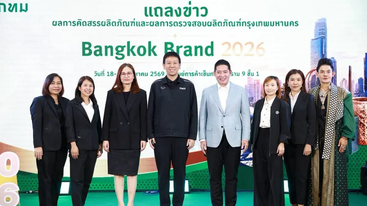 Bangkok Approves 604 Community Products for Global Markets