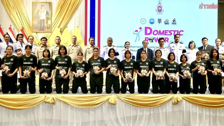 Domestic Power 2026 Volleyball Program Launches Comprehensive Development Initiative
