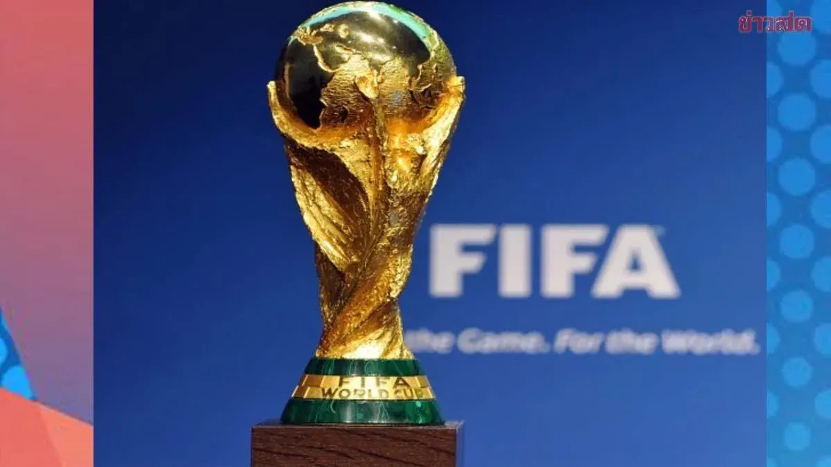 KBU SPORT POLL Reveals Thai Majority Supports Government's 1,500 Million Baht World Cup Broadcasting Rights Purchase as Worthwhile