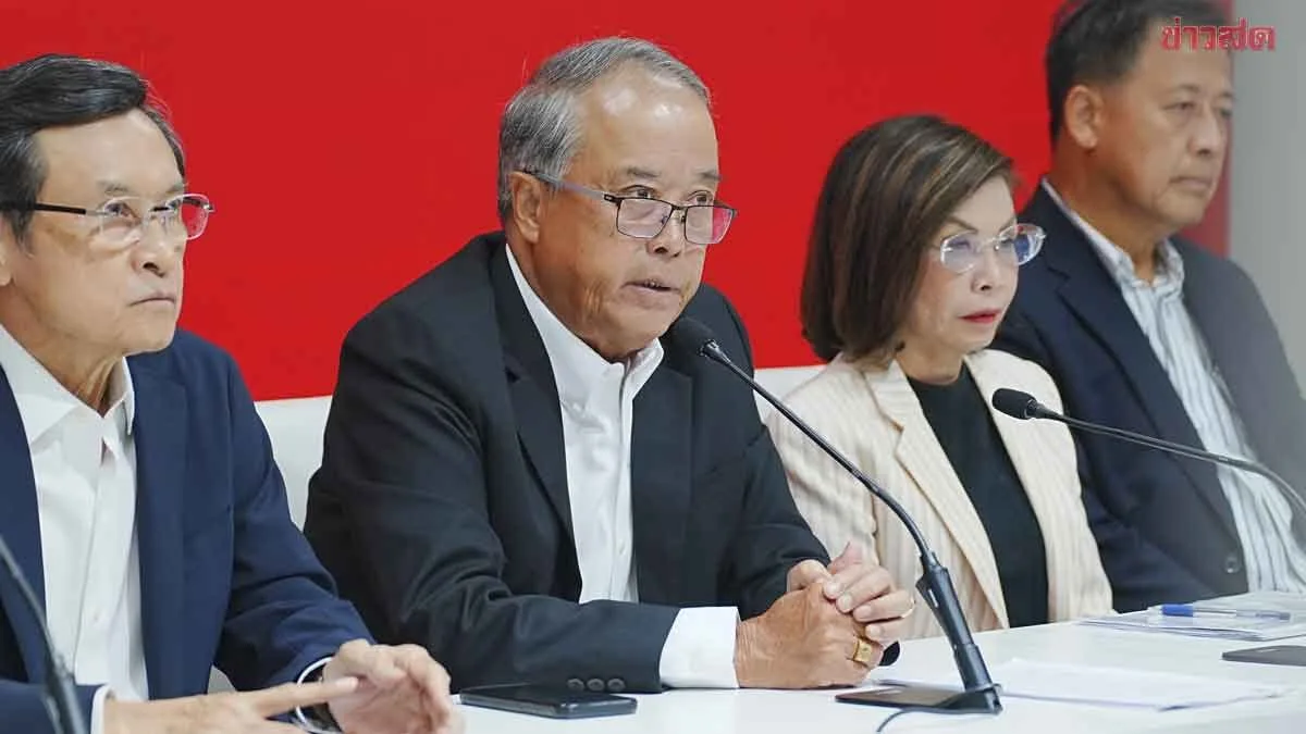 Pheu Thai to Submit Constitutional Amendment Draft with 152-Member Charter Council, New Constitution Within 300 Days, Seeks Support from Other Parties