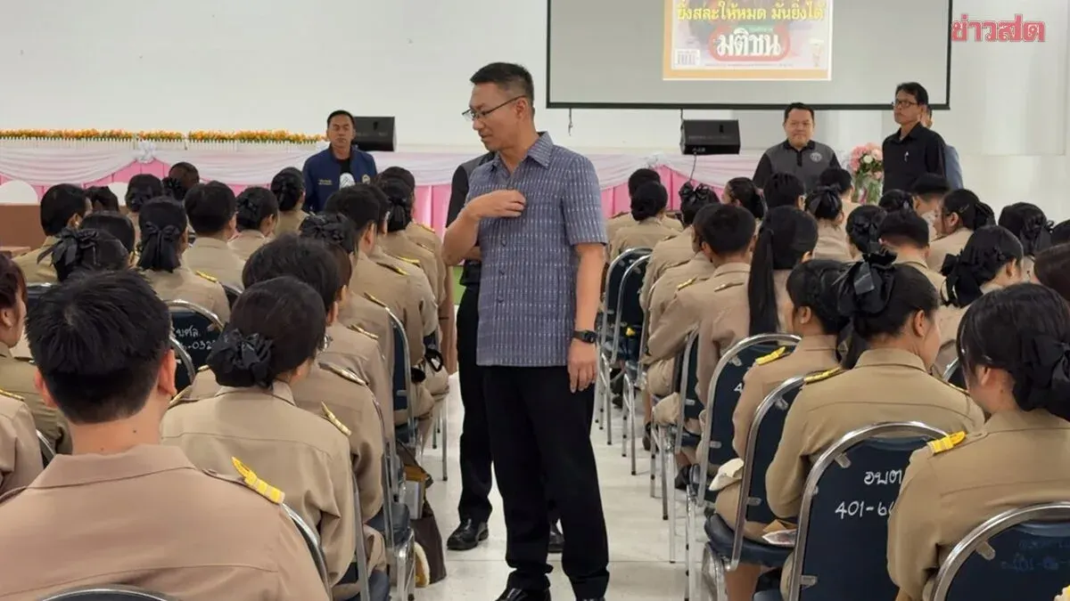 Thailand Lacks Laws to Punish Civil Service Exam Fraud