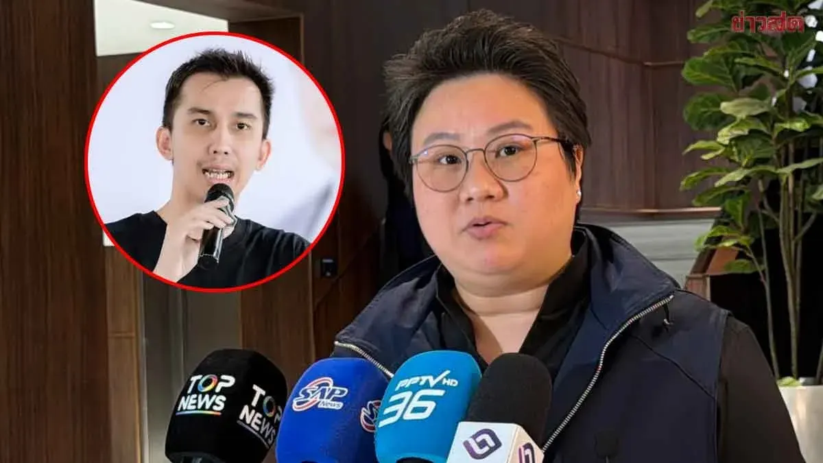 Palang Pracharath Party Decides Not to Vote for Surrendering Chachanopat to DSI, Urges Him to Face Justice Process Voluntarily