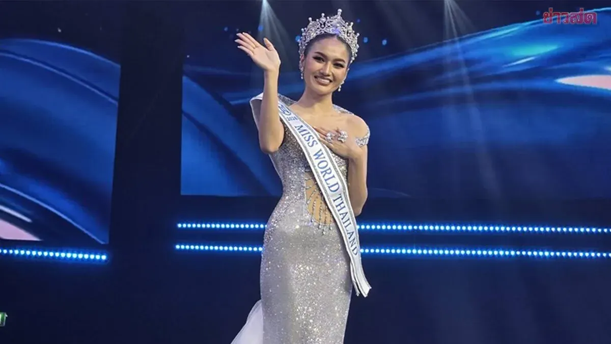 The Journey of Namphuing Kanthira: From Stateless Child to Thailand's Miss World 2026 Contestant