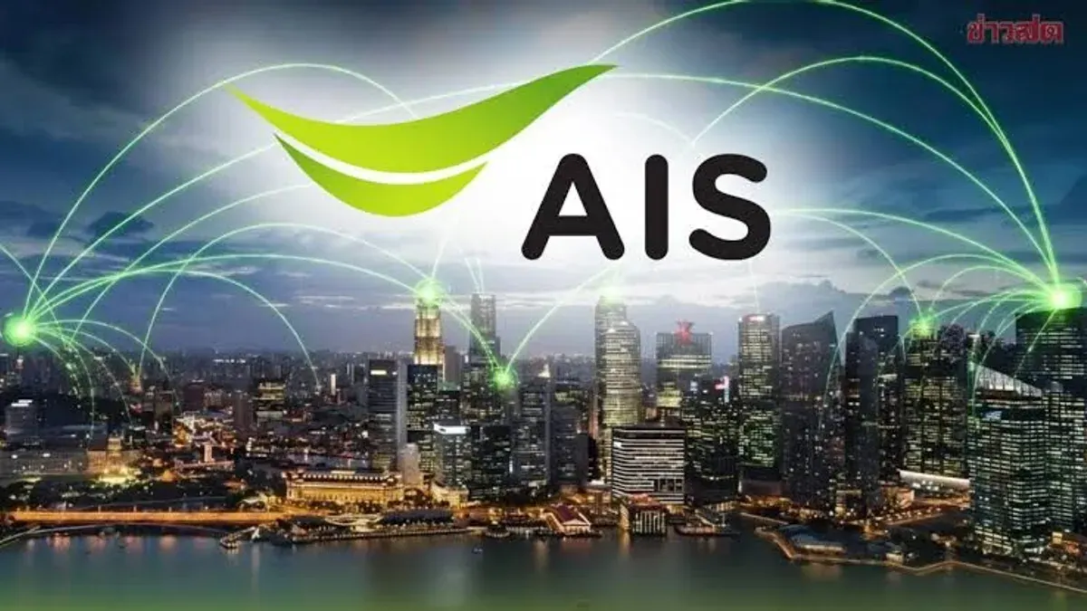 AIS Invests 1.46 Billion Baht for 49% Stake in Laos Telecom Venture