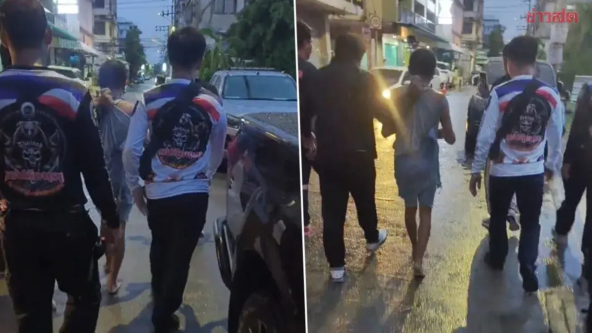 Human Rights Center Files Case Over Attack on Mentally Ill Man