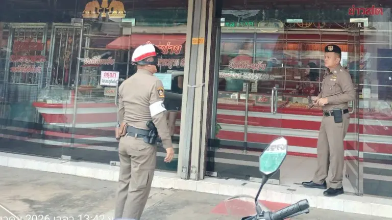 Armed Robber Fails To Break Into Gold Shop, Flees Empty-Handed