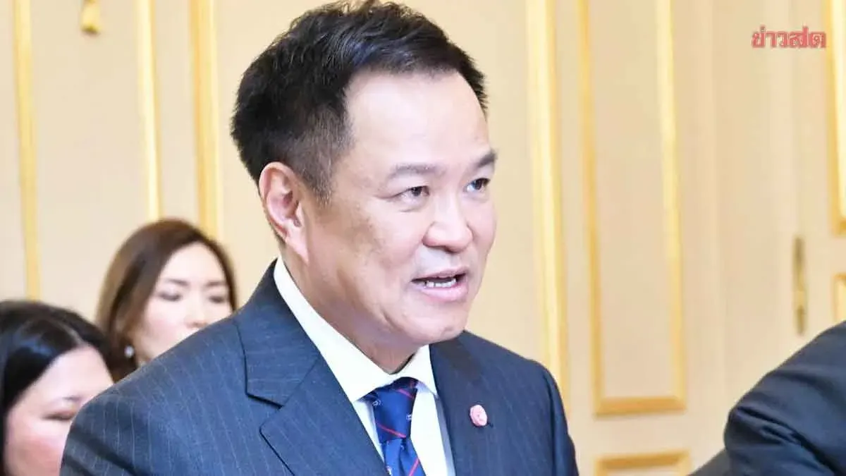 Anxious Not to Miss the Deadline: Anuthin Reviews Draft Explanation for 400 Billion Baht Emergency Decree, Over 20 Pages to be Submitted to Constitutional Court Today