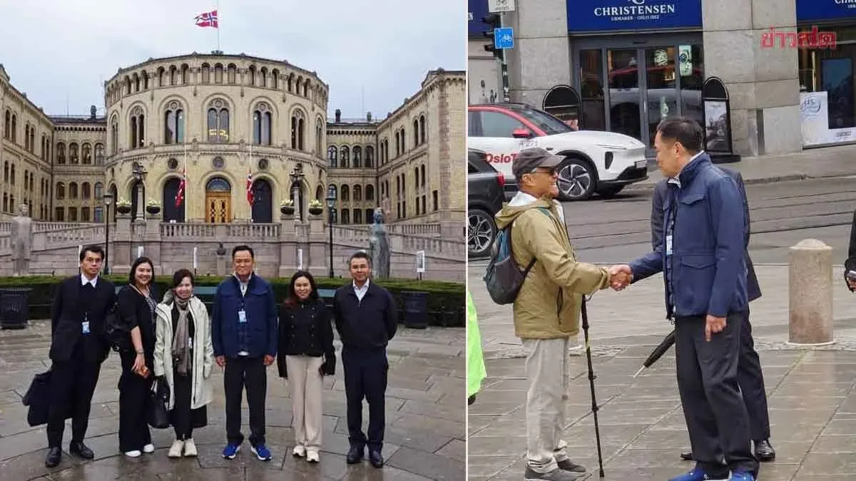 PM Anutin Arrives in Oslo for King Harald V Funeral