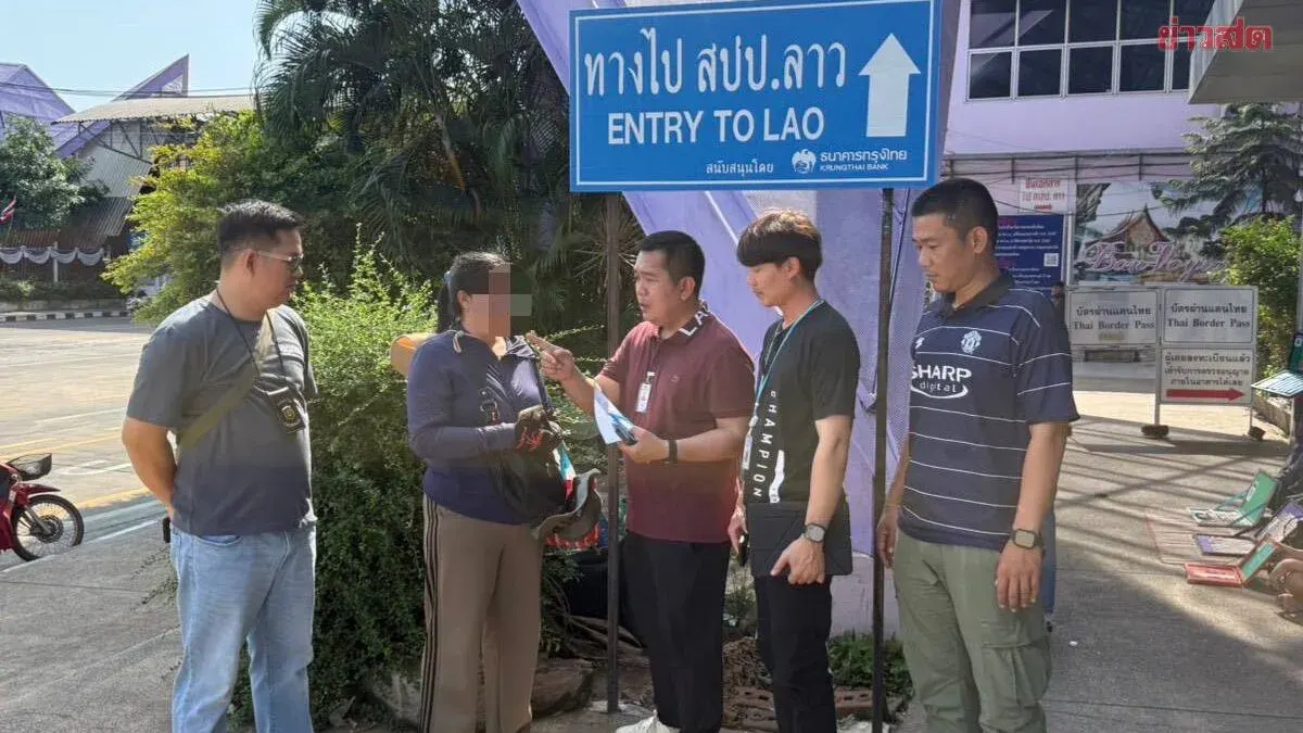 Tourist Police Bust Illegal Tour Gang Operating at Border with Bait-and-Switch Pricing Scheme Targeting Laos Trips