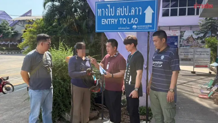 Tourist Police Bust Illegal Tour Gang Operating at Border with Bait-and-Switch Pricing Scheme Targeting Laos Trips