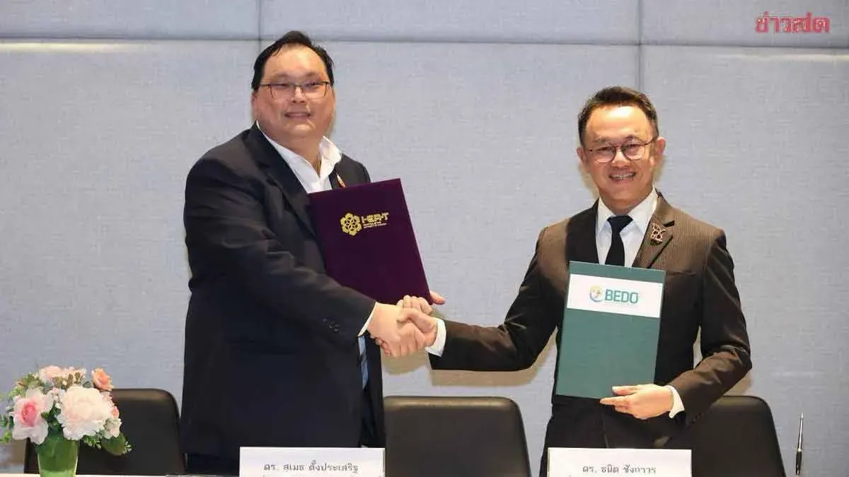 Industrial Parks to Balance Growth With Environmental Protection