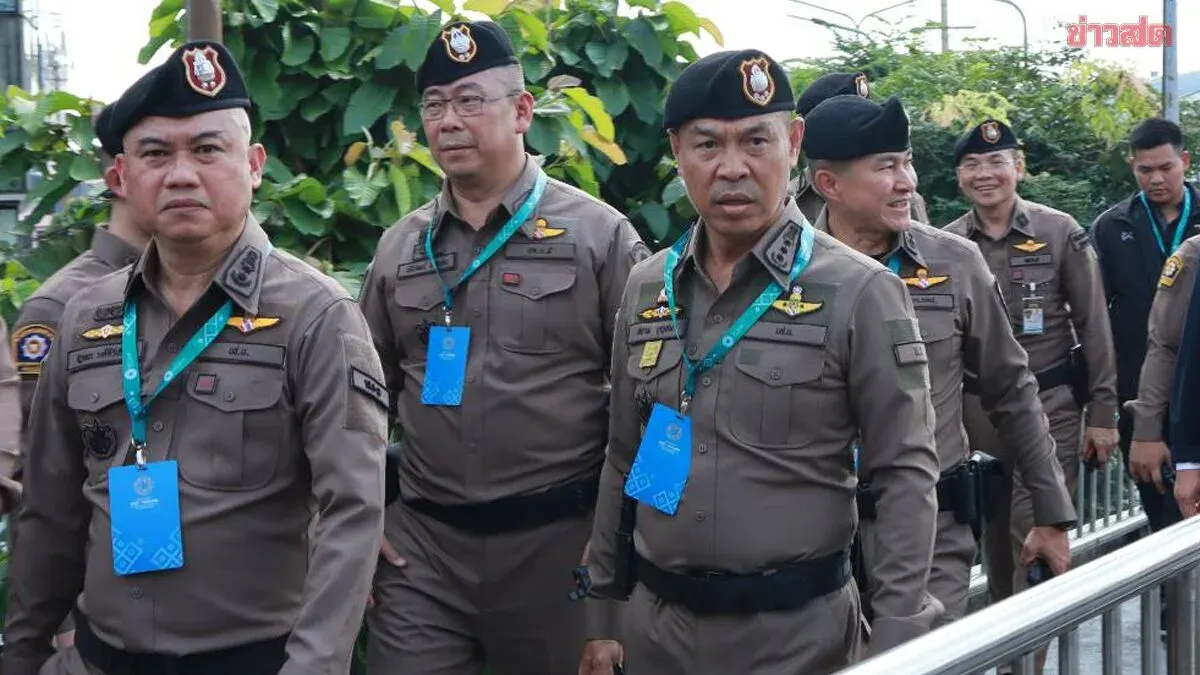 Police Deploy Forces to Manage IMF Protest at Rama 4