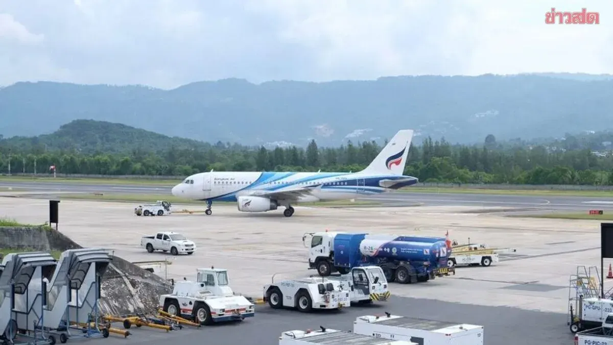 Bangkok Airways Reports Net Profit Exceeding 2 Billion Baht, Up 24.5% with 1.2 Million Passengers