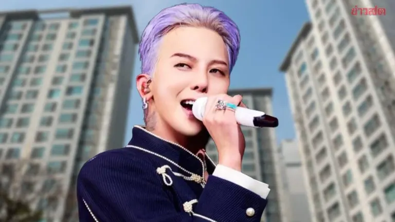 No Limits! G-Dragon Surprises Team with Condo Gift to Reward Decades of Loyalty