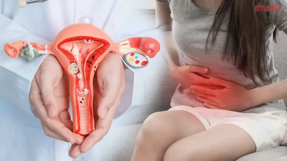 Know the Early Warning Signs of Ovarian Cancer