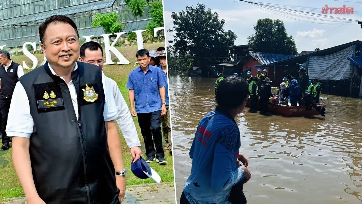 Thai Ministry Deploys Boats to Aid Flood-Hit Ratchaburi