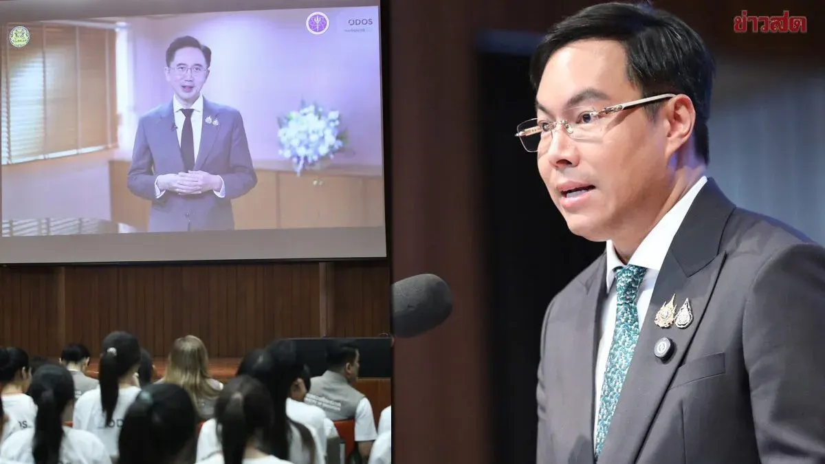 Yotchanan and Akranun Launch ODOS Platform to Cultivate STEM-Focused Talented Youth While Upholding Nation, Religion, and Monarchy