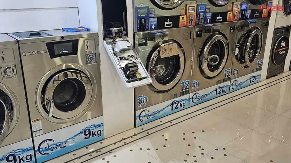 Gang of Youths Arrested for Coin Box Thefts in Chachoengsao