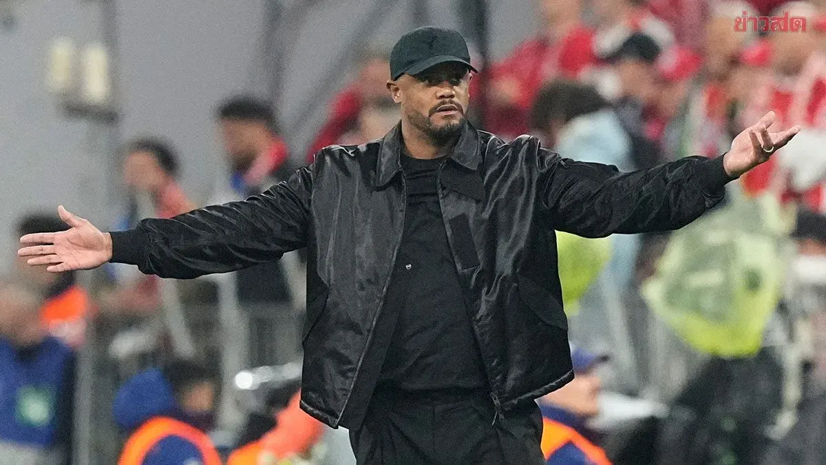 Vincent Kompany Unhappy with Refereeing – Praises PSG's Strong Performance