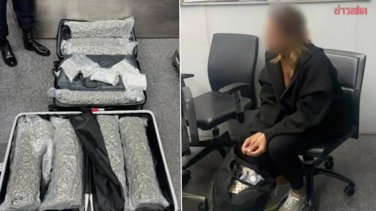 Belgian Woman Caught With 31.7kg Cannabis At Phuket Airport