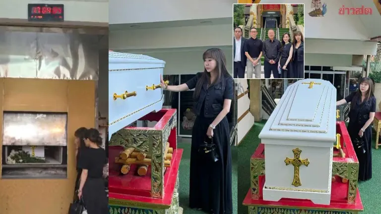 Singer Eikk Bids Tearful Farewell to Late Friend Rain Virulkant