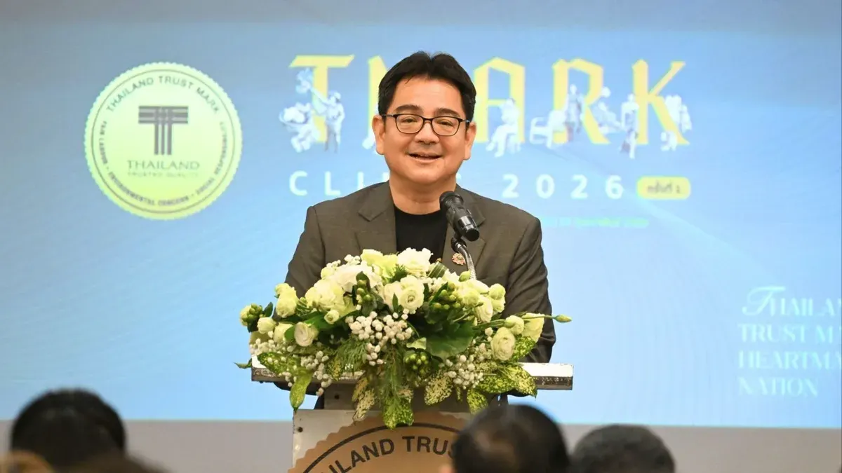 International Trade Promotion Department Hosts First 2025 T Mark Clinic to Elevate Thai Entrepreneurs to International Standards