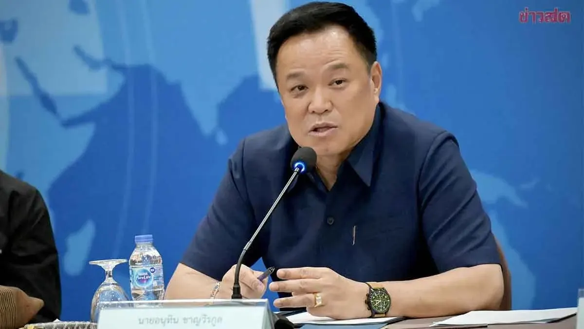 PM Chairs Meeting to Strengthen Southern Flood Readiness