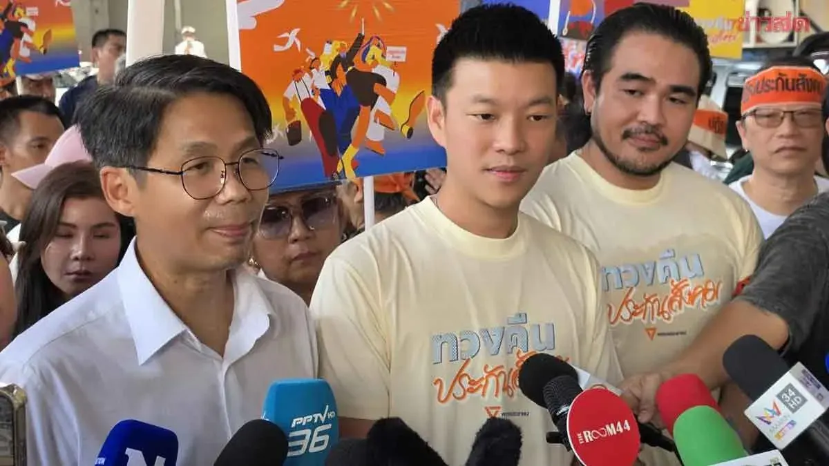 Nonthaburi Pheu Chart Lawmakers Explain Prime Minister Reception as Proper Hosting Protocol
