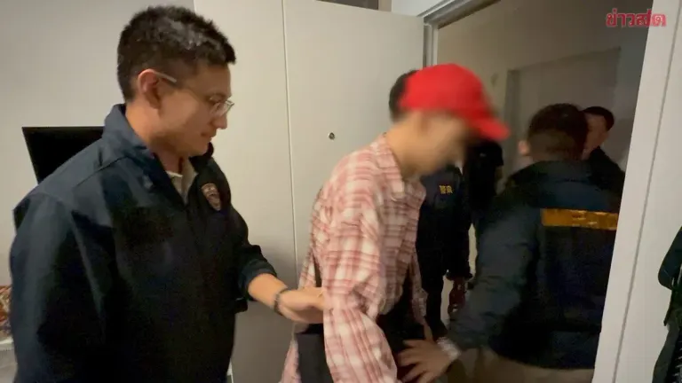 South Korean Drug Smuggler Arrested in Bangkok Luxury Condo