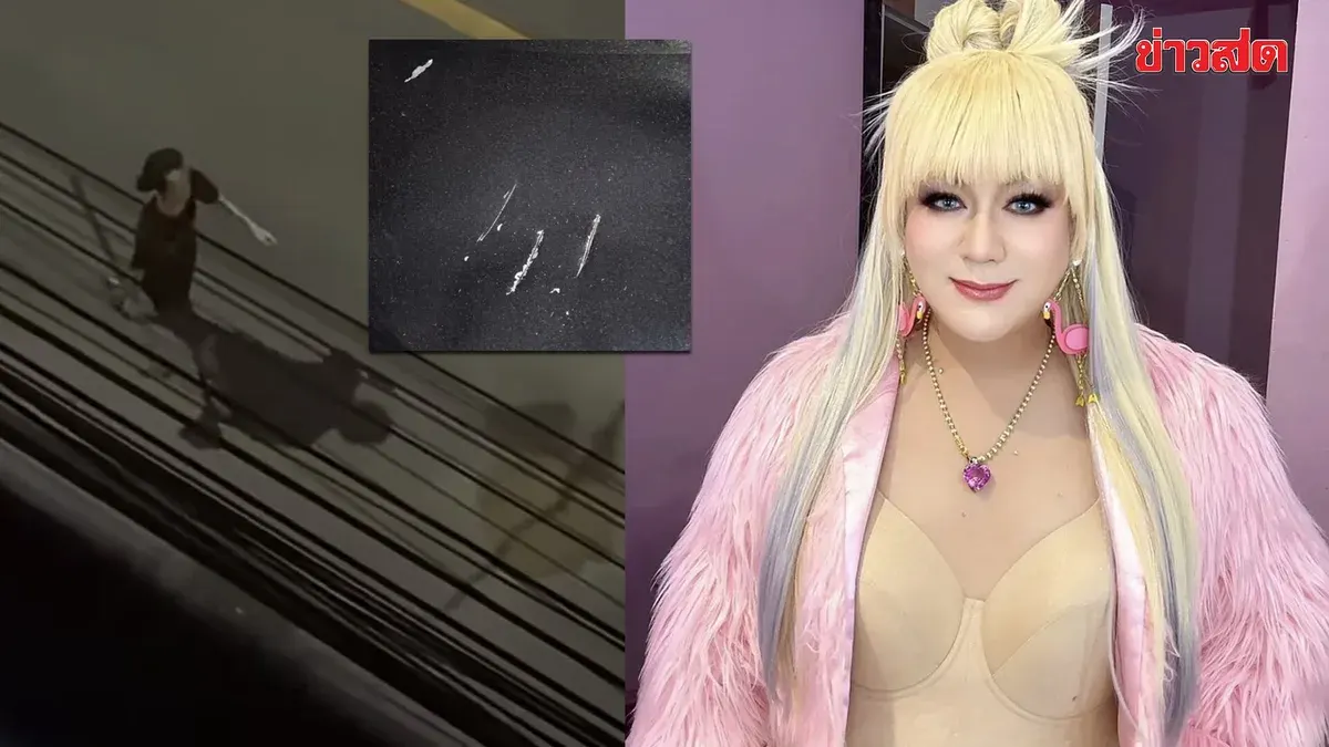 TV Host Files Complaint Against Violent Neighbor Who Smashed Car With Axe