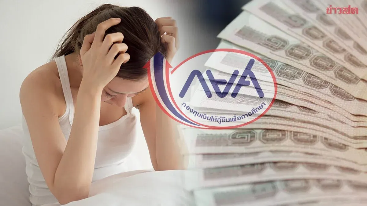 Woman Shocked to Face Asset Seizure After Signing Debt Restructuring Agreement with SNSC, Loses Money for a Year with No Notification