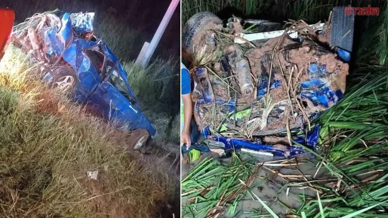 Four Injured After Sedan Plunges Into Waterhole