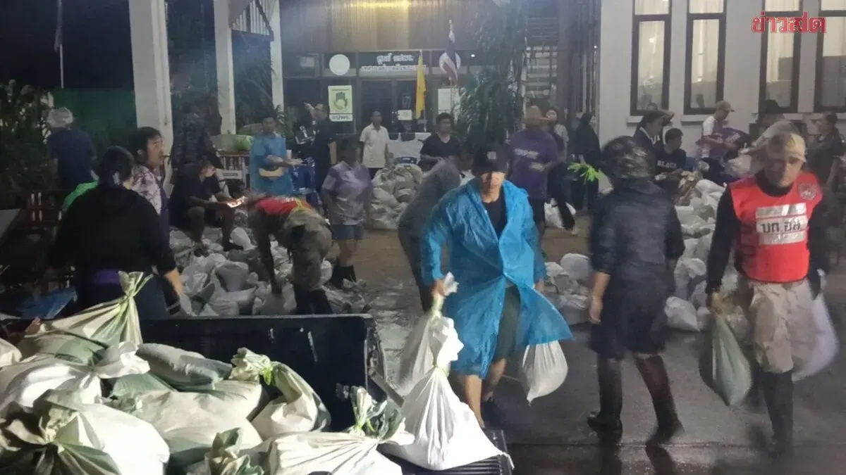 Chiang Mai Warns of Heavy Rain, Flash Floods, Landslides Risk