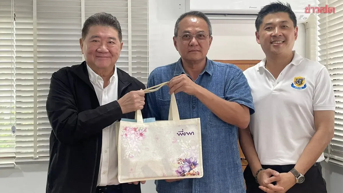 Thanaporn Apologizes to Phumtham Following Serious Legal Charges, Offering a Cautionary Lesson for Political Critics