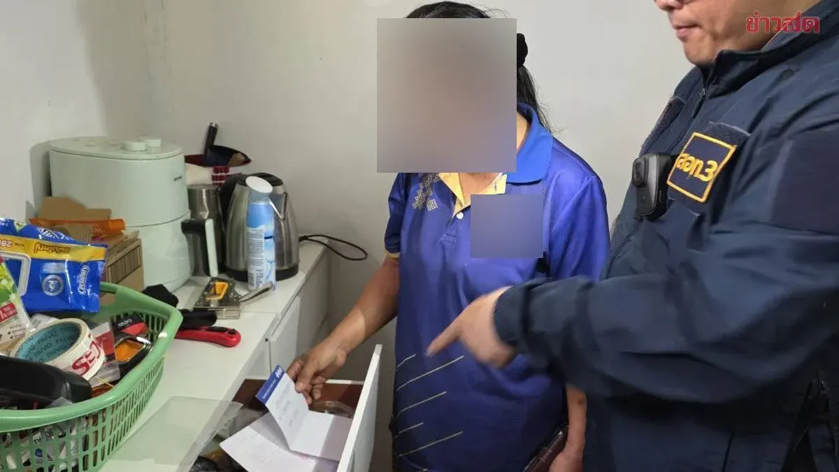 Cyber Police Bust Two Major Illegal Gambling Networks in Thailand
