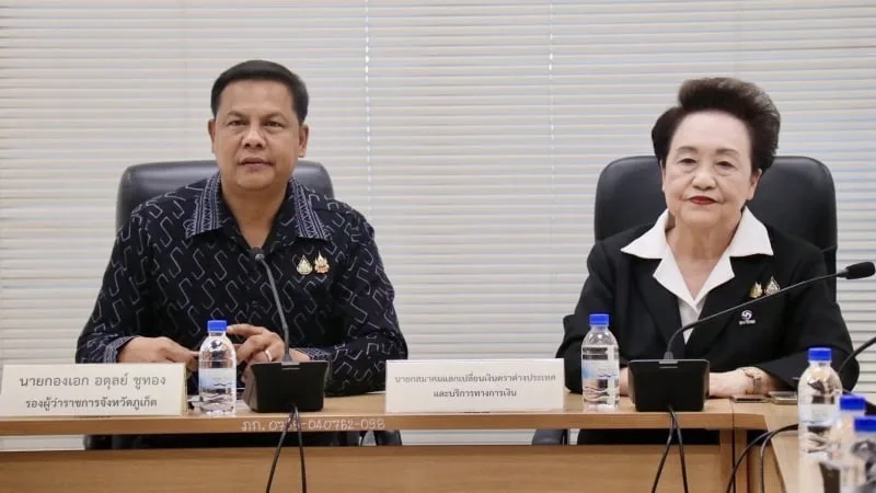Phuket talks industry standards for currency exchanges