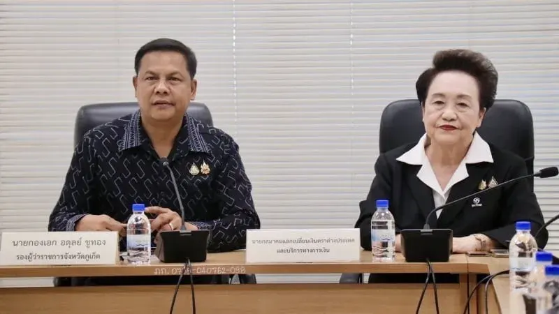 Phuket talks industry standards for currency exchanges
