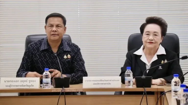 Phuket talks industry standards for currency exchanges