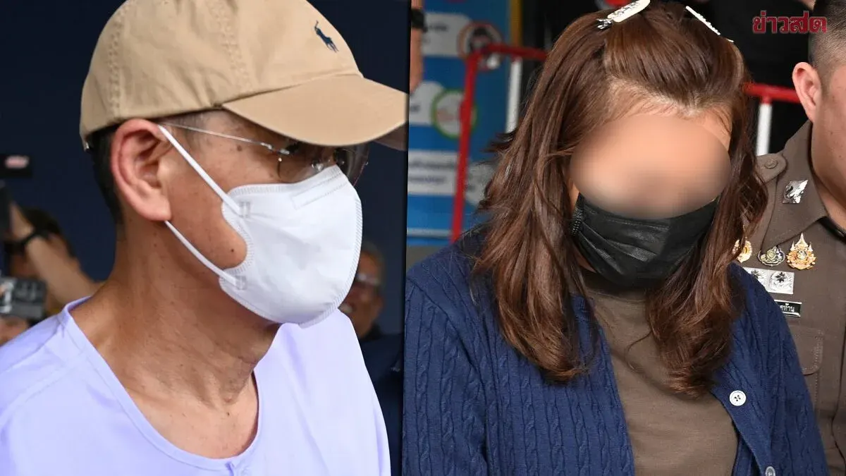 Ex-Abbot and Woman Held for Fraud, Bail Opposed