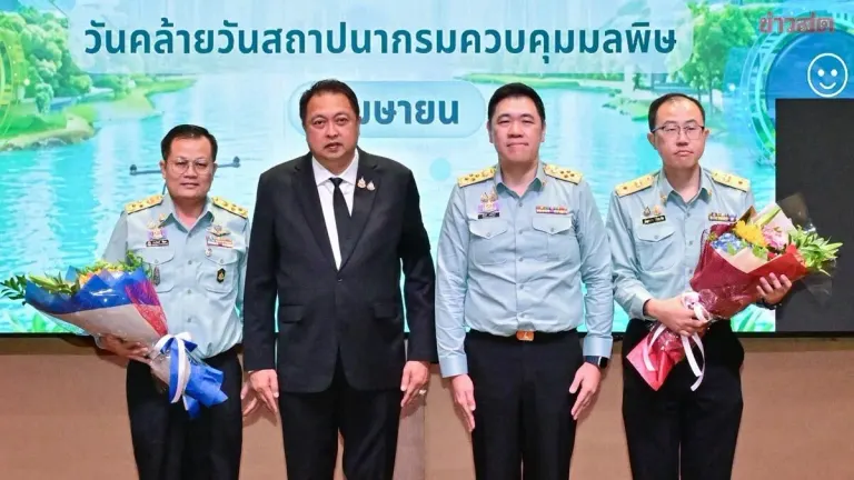 Suchart Touts Pollution Control Department's 34th Anniversary, Pushes Organizational Upgrade and Legal Reforms to Strengthen Pollution Management
