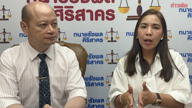 Woman Files Lawsuit Against Local Official Over False Gun Allegation