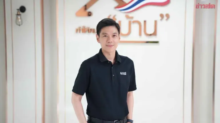 Government Housing Bank Launches 'Golden Prosperity 2' Savings Lottery with 20 Billion Baht in Offerings