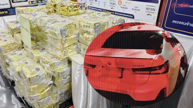 Police Seize 166kg of Crystal Meth from Malaysian Driver